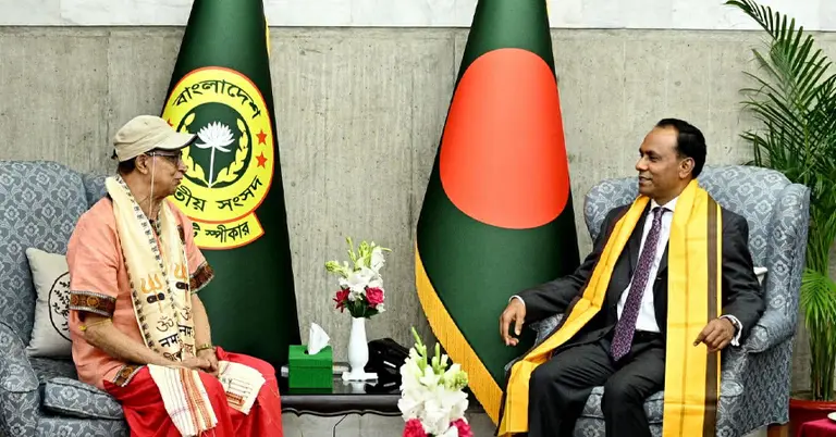 সাক্ষাৎকার অনুষ্ঠিত